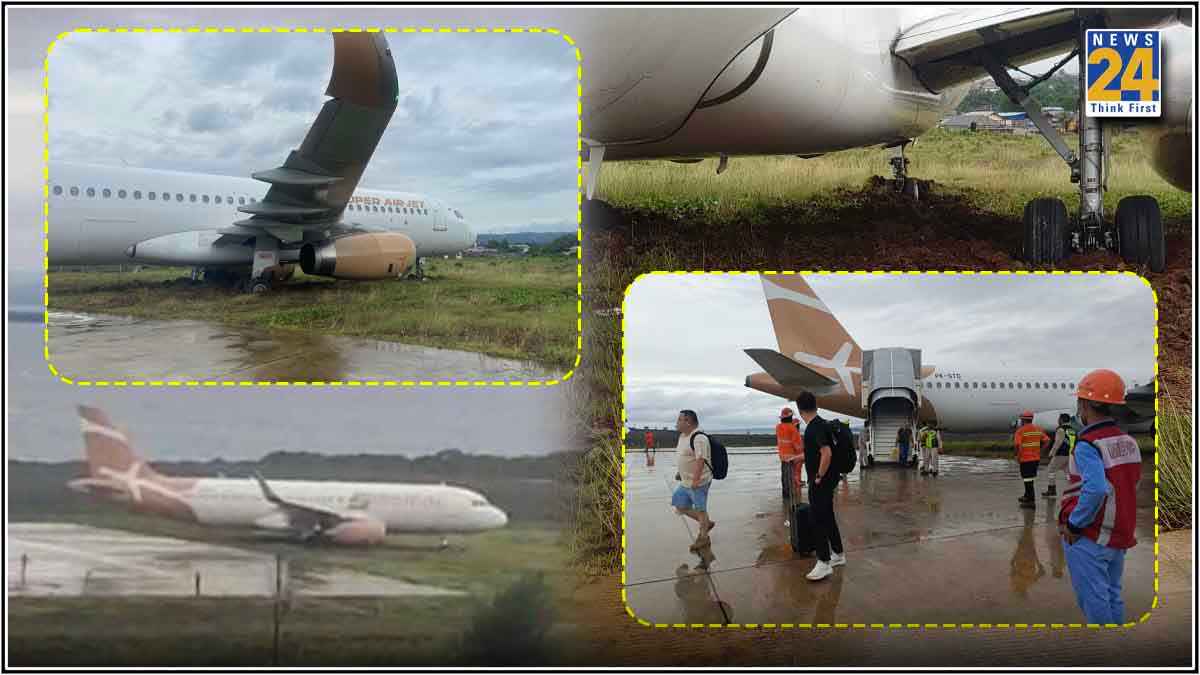 Super Air Jet A320 overruns runway