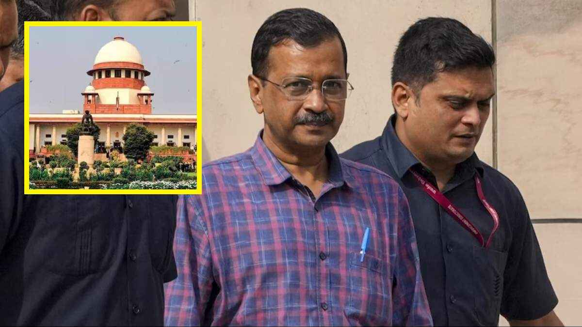 केजरीवाल की 'सुप्रीम' जमानत में रोड़ा बनी ED, दाखिल किया हलफनामा; चार्जशीट भी करेगी सबमिट
