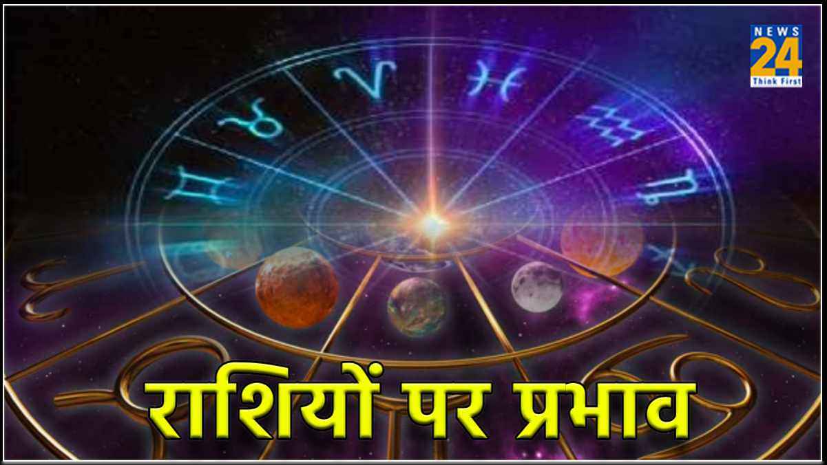 Surya-Shukra Yuti