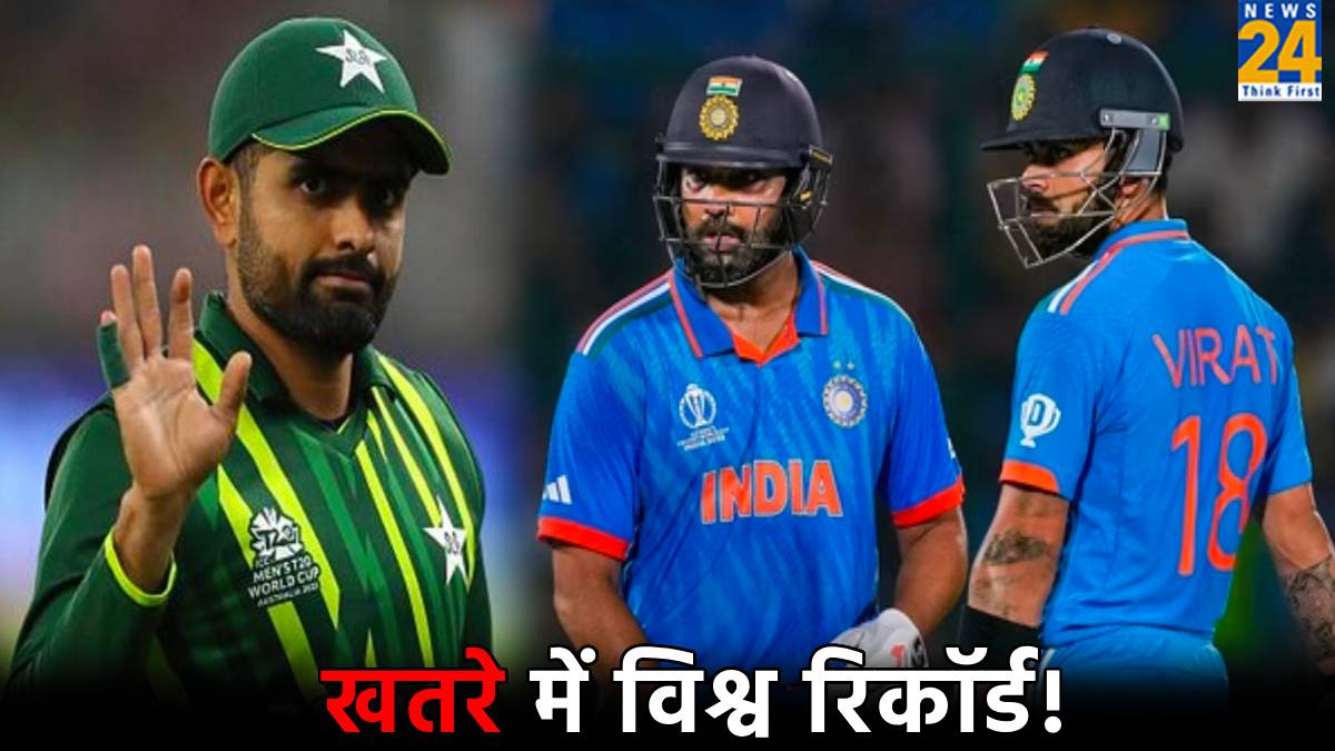 Pakistan vs England T20 Series Babar Azam May Break Rohit Kohli Record