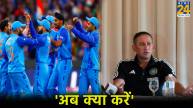 T20 World Cup 2024 5 Players Flop After Team India Squad Released IPl 2024