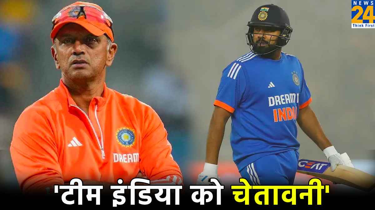 T20 World Cup 2024 Brian Lara Warn Team India Rohit Sharma