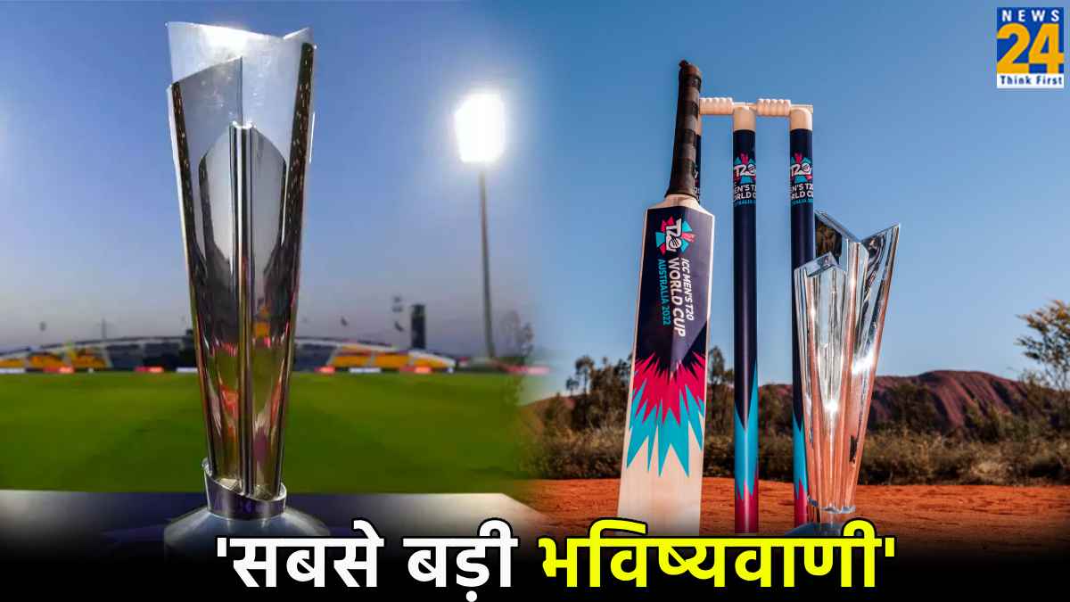 T20 World Cup 2024 10 Cricketers Prediction 4 teams Qualify