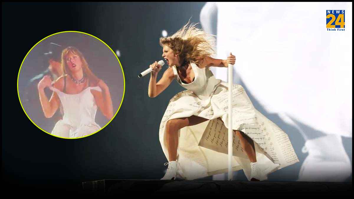 Taylor Swift