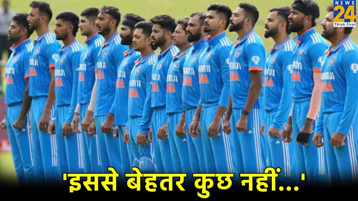 Team India