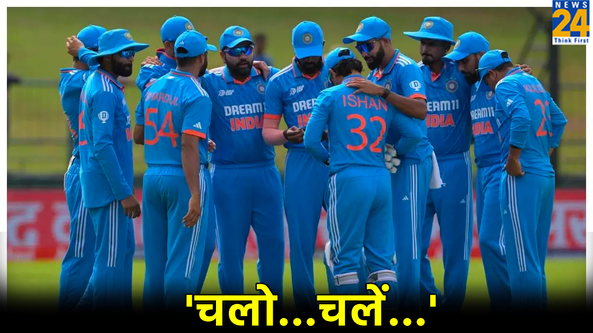 T20 World Cup 2024 BCCI Team India Will Go USA 25 May