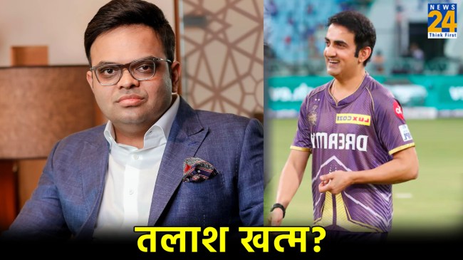 Team India Head Coach IPL 2024 Final Gautam Gambhir Talk BCCI Jay Shah