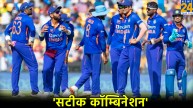 T20 World Cup 2024 Team India Probable Best Playing 11 Opener Wicketkeeper