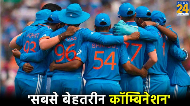 Team India (20) T20 World Cup 2024 Team India Probable Playing 11 BCCI