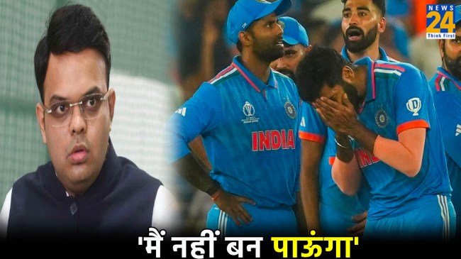 ricky ponting Rejected BCCI offer Team India New Head Coach