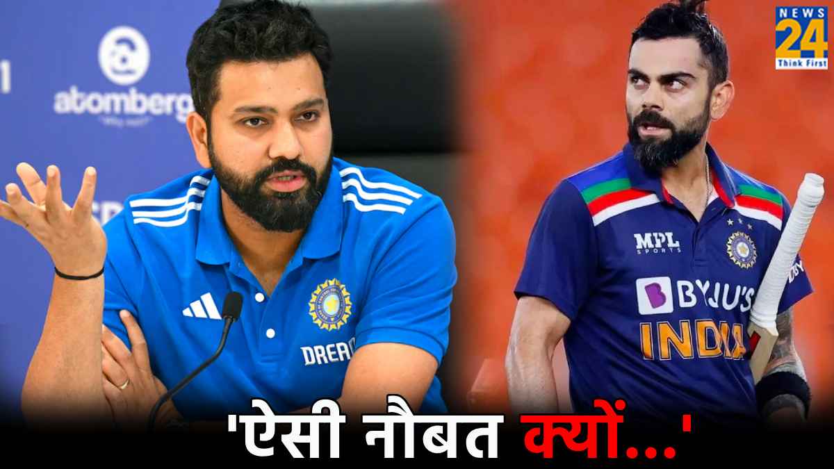 T20 World Cup 2024 Team India BCCI go USA on 24 May before IPL 2024