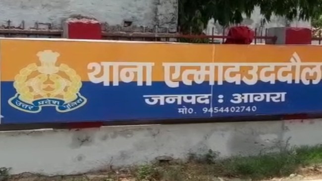 UP Lok Sabha Election 2024 Lok Sabha Candidate tried to cummit suicide