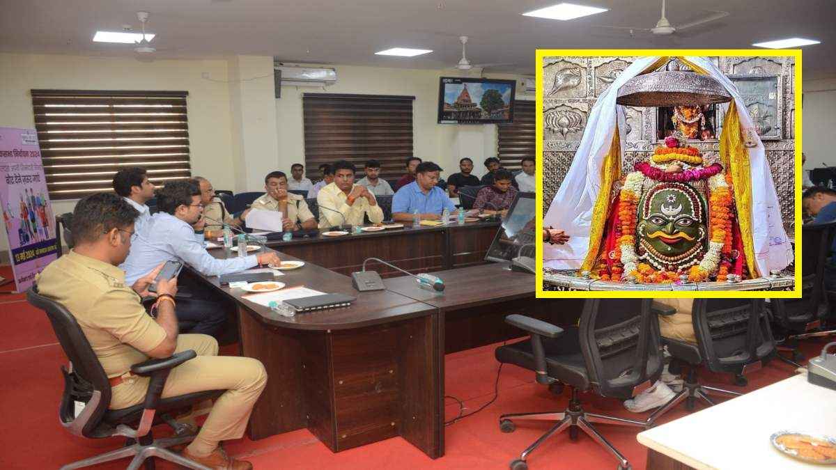 सभी होटल के रिसेप्शन पर अनिवार्य है श्रीमहाकालेश्वर मंदिर की आरती-दर्शन व्यवस्था की जानकारी, उज्जैन कलेक्टर का निर्देश