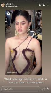 Urfi Javed