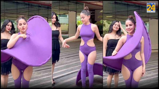 Urfi Javed Bold Video