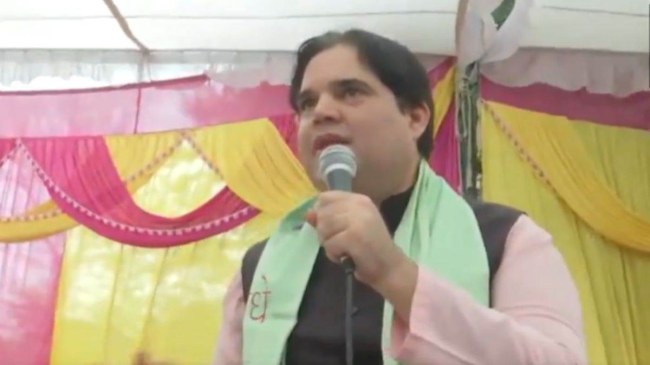 Varun Gandhi in Lok Sabha Election 2024