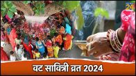 Vat Savitri Vrat 2024