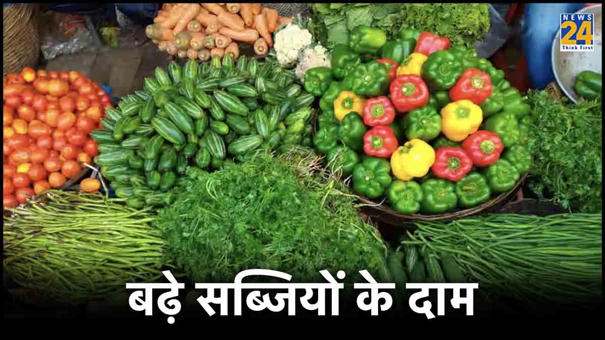 Vegetable Prices Today 2 May 2024