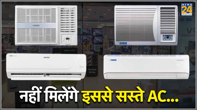 Vijay Sales Discount on AC