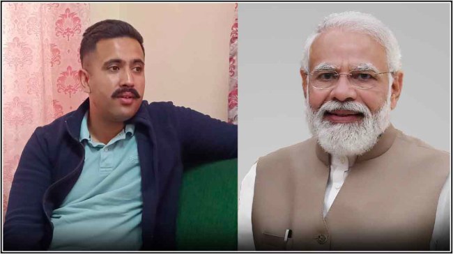 Vikramaditya Singh Vs PM Modi