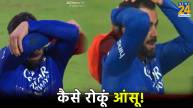 IPL 2024 RCB vs CSK Virat Kohli Emotional After Win vs Chennai