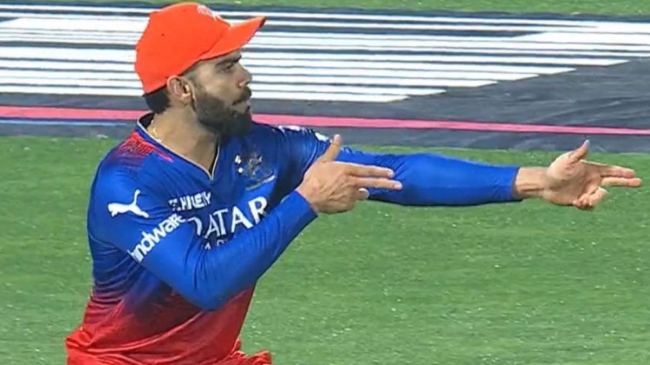 Virat Kohli Gun Shot Reaction PBKS vs RCB IPL 2024 Virat Kohli Gun Shot Reaction PBKS vs RCB IPL 2024