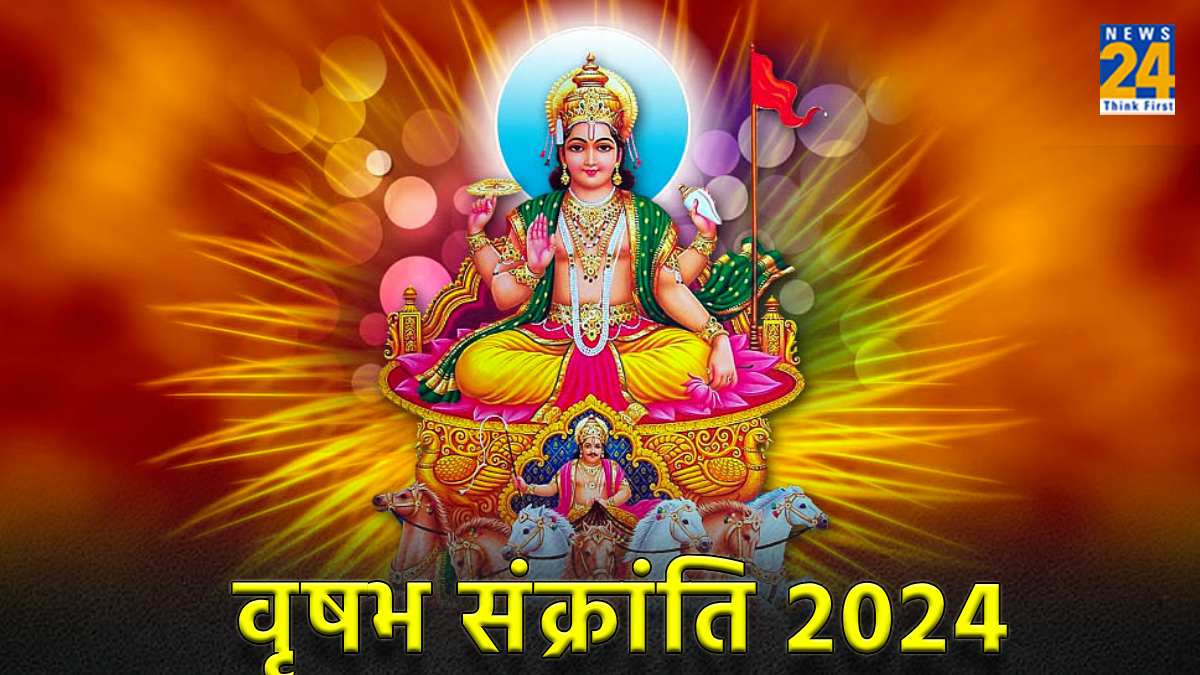 Vrishabh Sankranti 2024