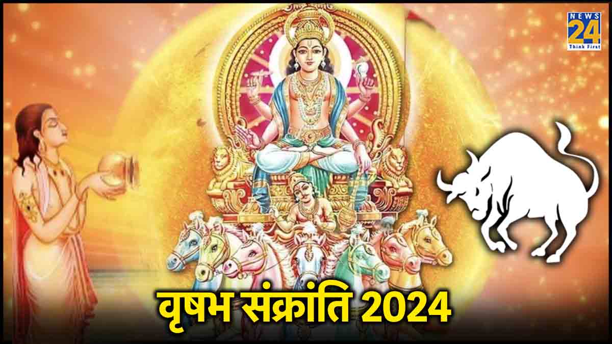 Vrishabha-Sankranti-2024