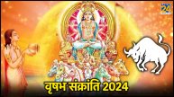 Vrishabha-Sankranti-2024