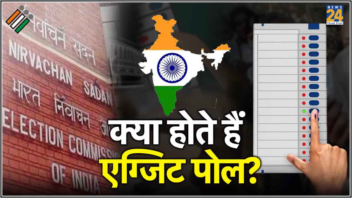 exit polls