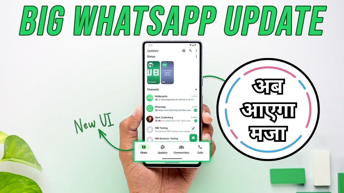 WhatsApp New Update for Status