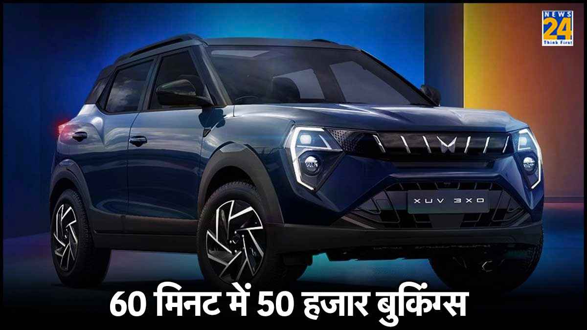 XUV 3X0