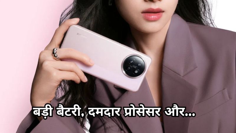 Xiaomi 14 Civi