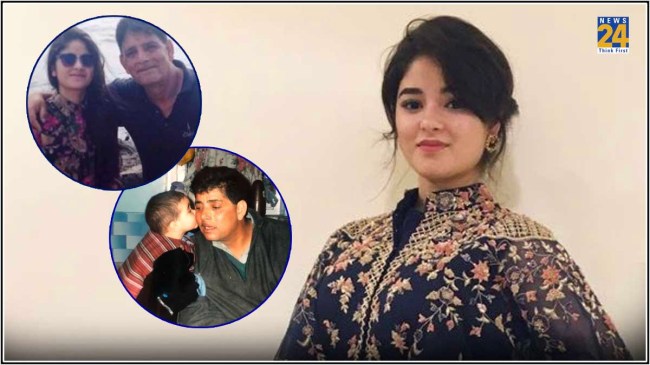 Zaira Wasim Father Zahid Wasim Passes Away