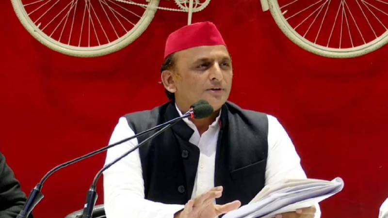 Akhilesh Yadav Press Conference