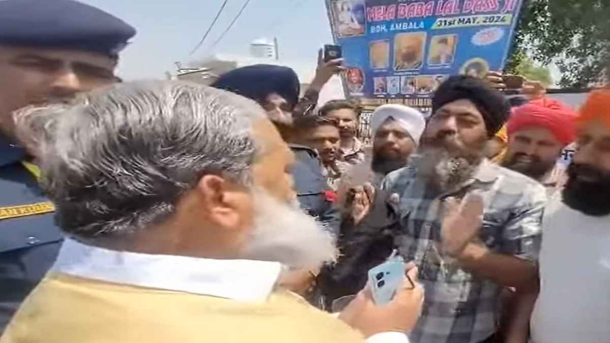 anil vij video viral