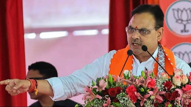 bhajanlal sharma bhajanlal sharma