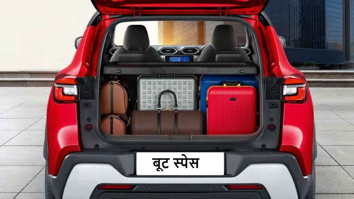 भारत की 4 सबसे सस्ती SUV जिनमें मिलता है सबसे ज्यादा बूट स्पेस