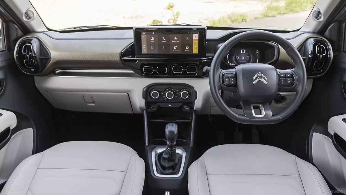 Citroen की नई स्टाइलिश कार, 16 इंच के अलॉय व्हील और शानदार फीचर्स