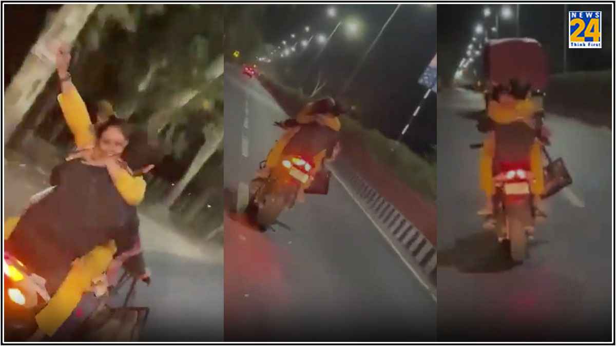 बाइक पर बैठ खुले आम इश्क लड़ा रहा था कपल, वायरल हुआ वीडियो तो एक्टिव हुई पुलिस, दोनों गिरफ्तार