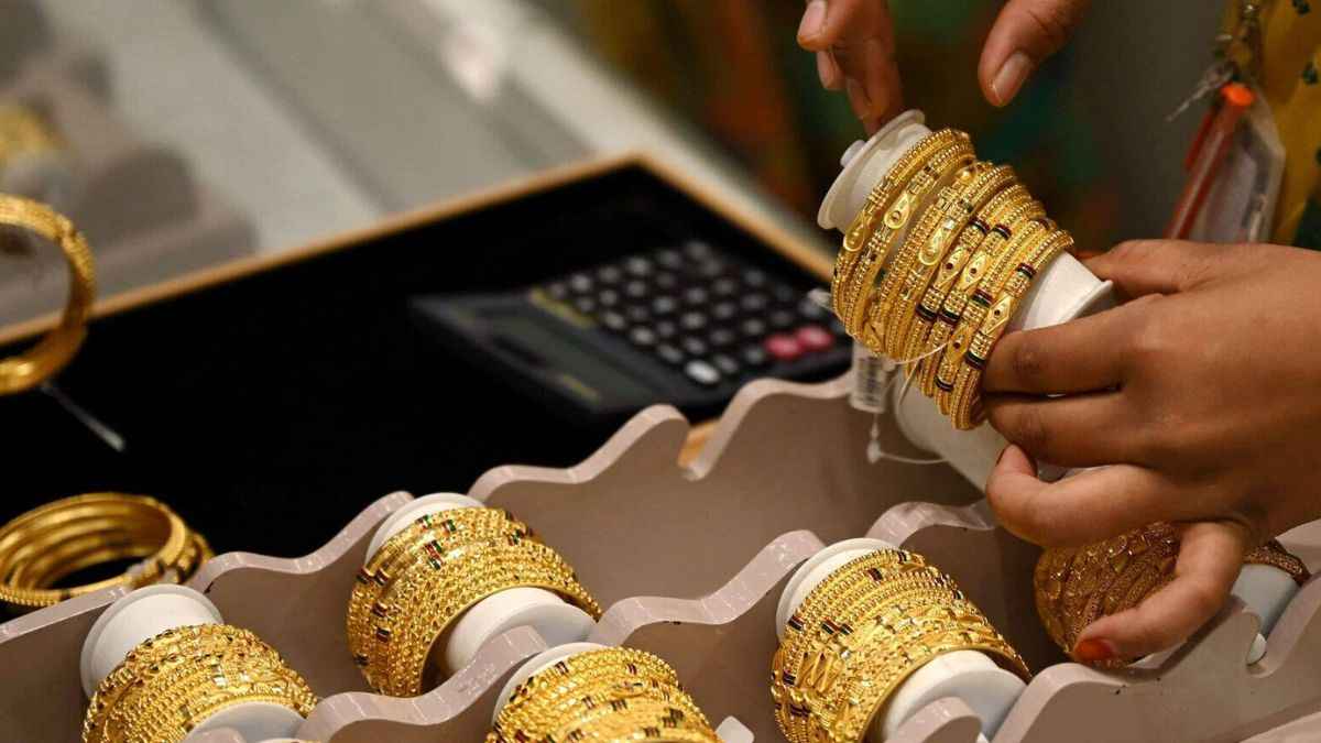 Gold Rate