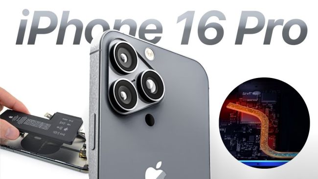 iPhone 16 Pro Max New Leaks