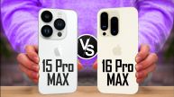 iPhone 16 Pro Max Vs iPhone 15 Pro Max