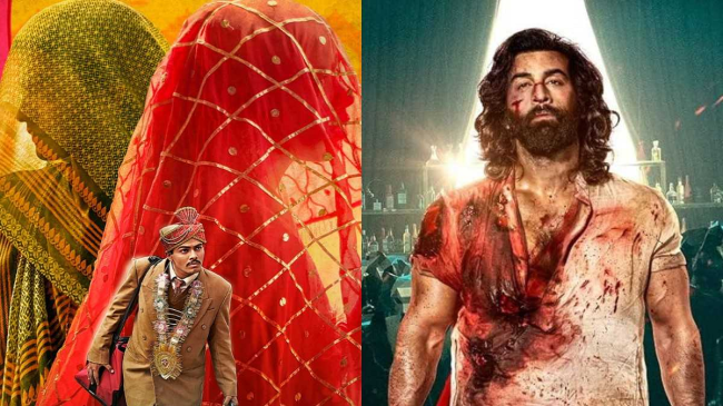 laapataa ladies beat animal