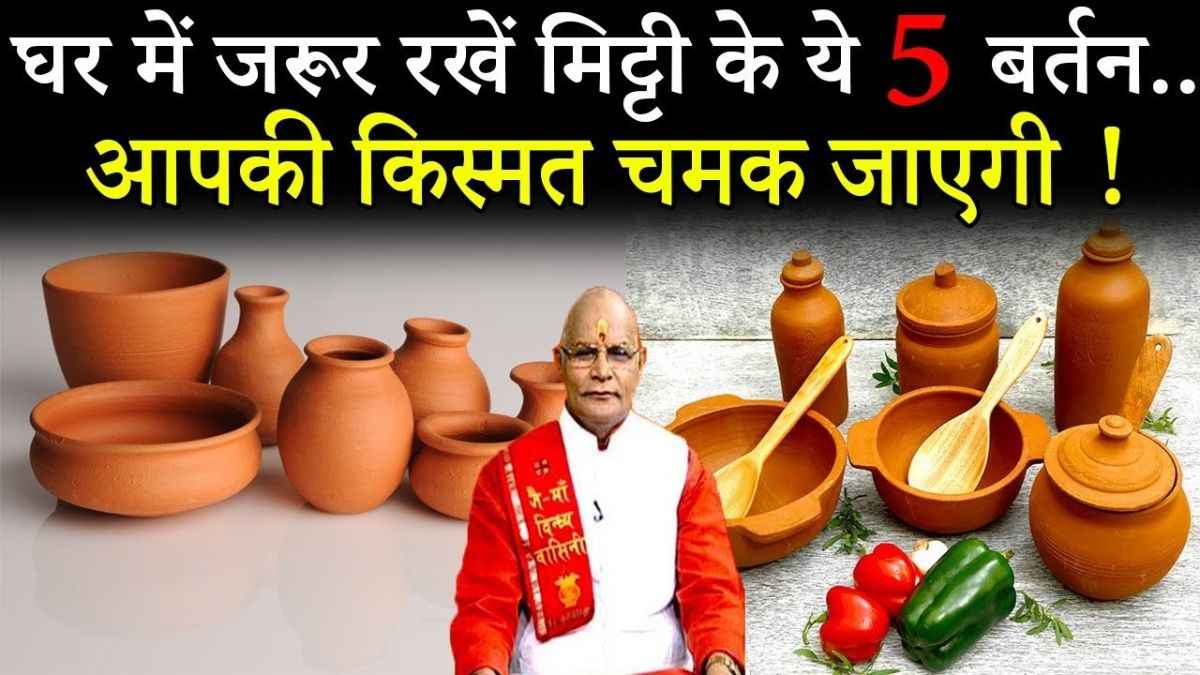 Kaalchakra News24 Today Kaalchakra News24 Today