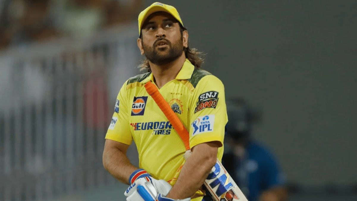 IPL 2024 csk MS Dhoni Retirement wasim akram reaction