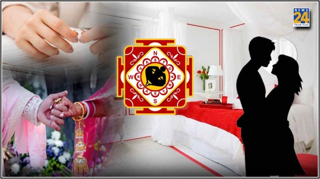 new-couple-vastu-tips