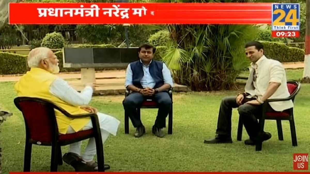 pm modi pm modi