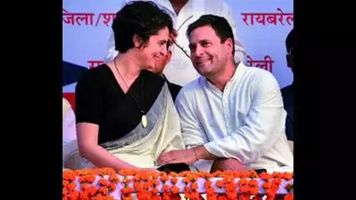 rahul gandhi-Priyanka gandhi