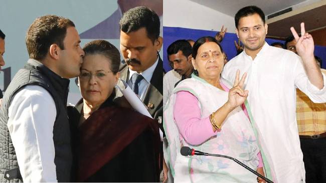 rahul sonia tejashwi rabdi mother day rahul sonia tejashwi rabdi mother day